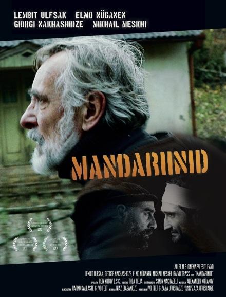 Мандарины / Mandariinid (2013) 