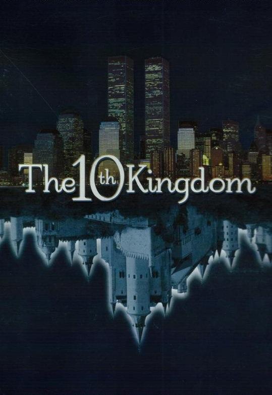 Десятое королевство / The 10th Kingdom (2000) 