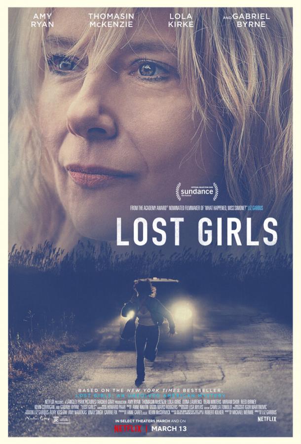 Пропавшие девушки / Lost Girls (2020) 