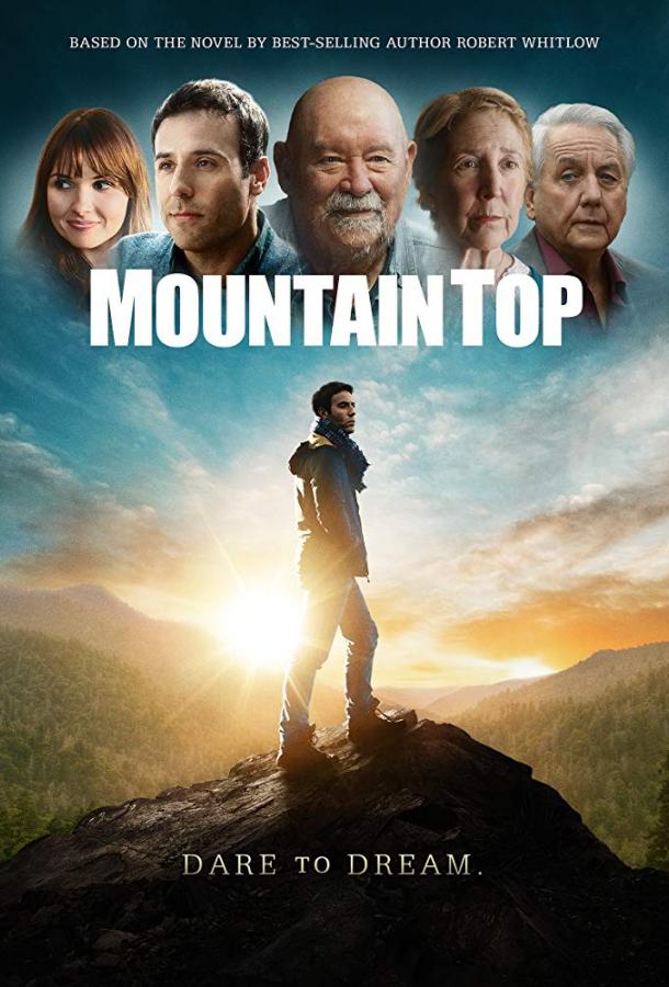 Вершина горы / Mountain Top (2014) 