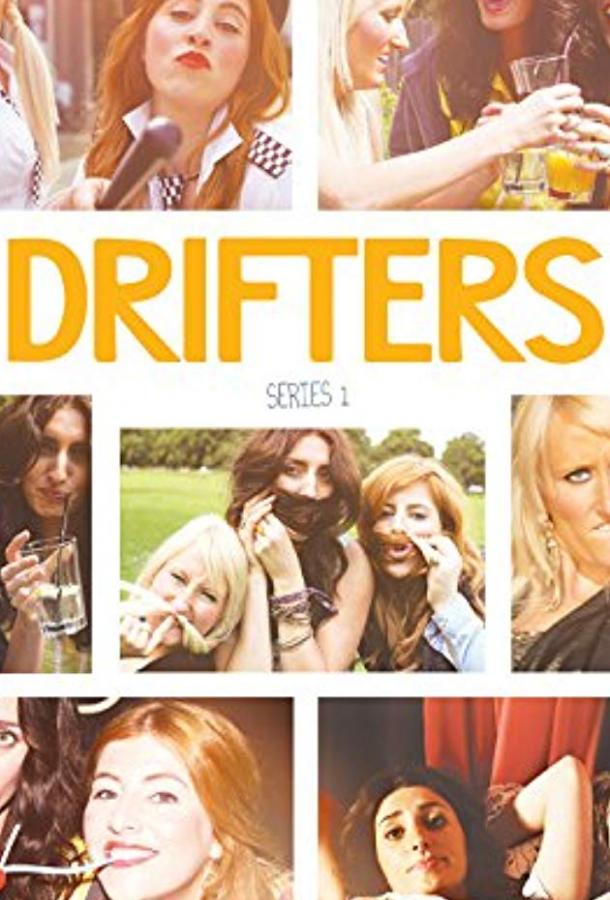 Бездельницы / Drifters (2013) 