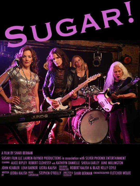 Сахар! / Sugar! (2017) 