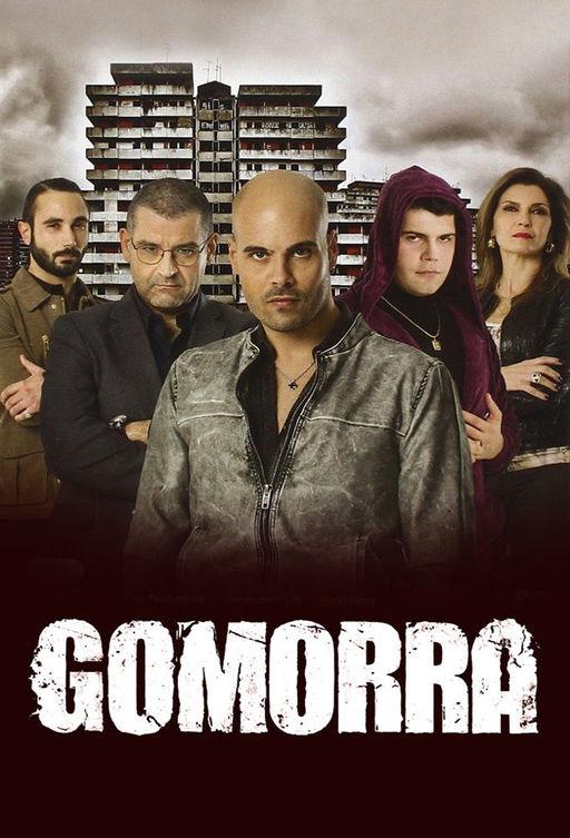 Гоморра / Gomorra (2014) 