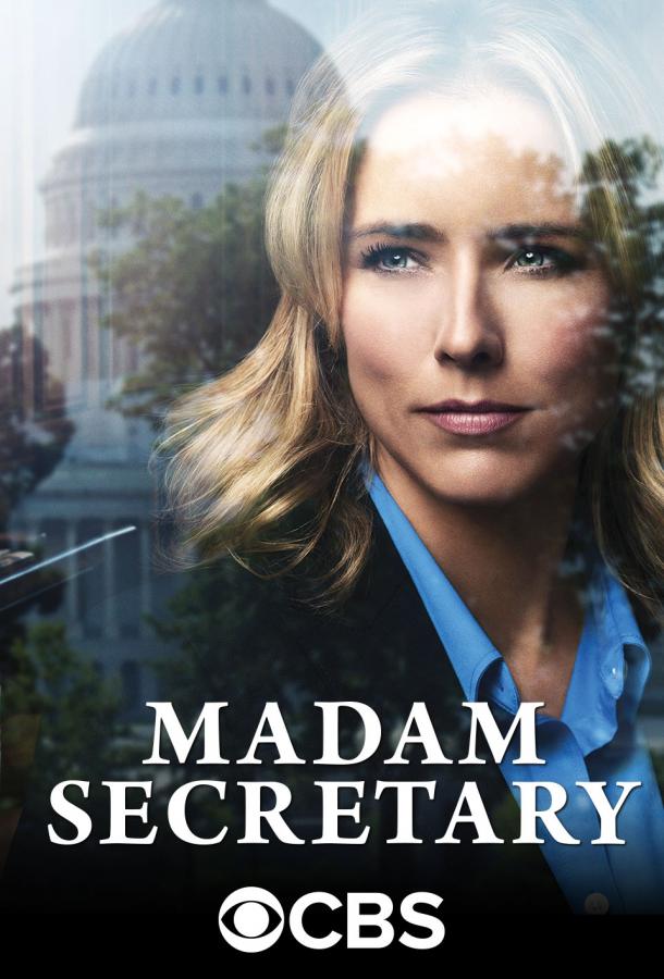 Государственный секретарь / Madam Secretary (2014) 