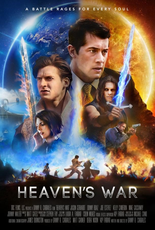 Война небес / Heaven's War (2018) 