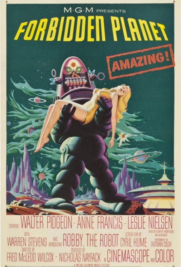 Запретная планета / Forbidden Planet (1956) 