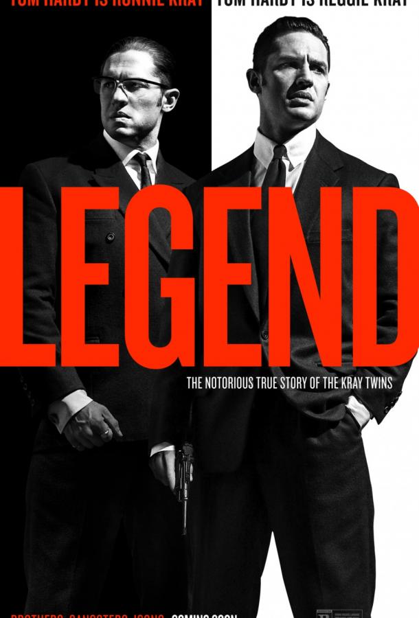 Легенда / Legend (2015) 