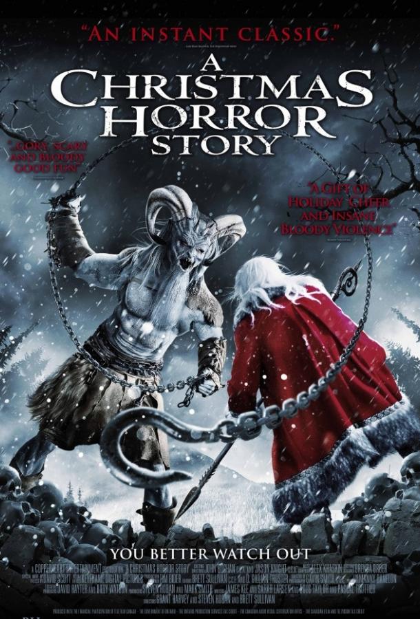 Рождественские страшилки / A Christmas Horror Story (2015) 