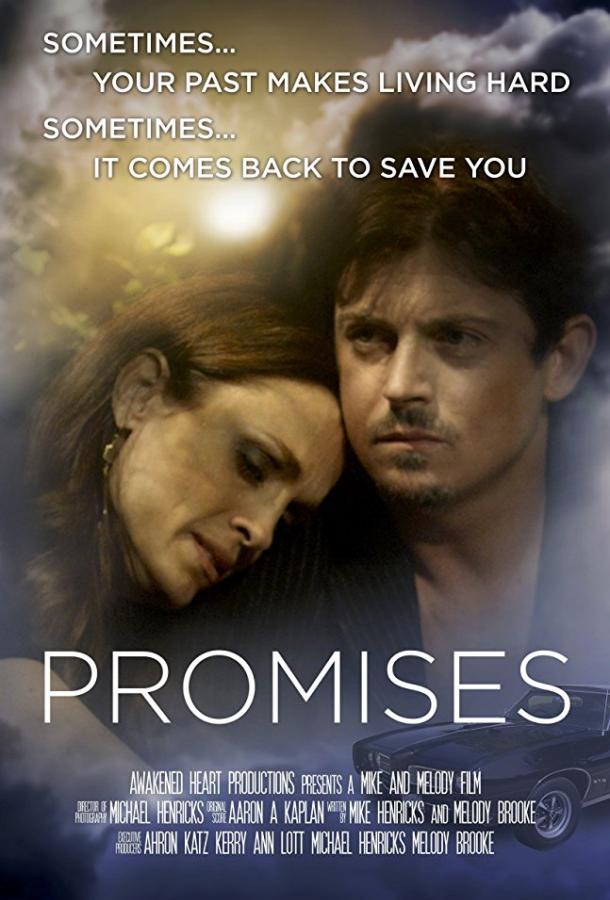 Обещания / Promises (2017) 