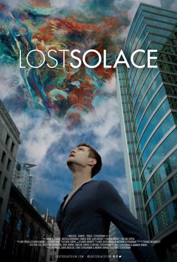 Без утешения / Lost Solace (2016) 
