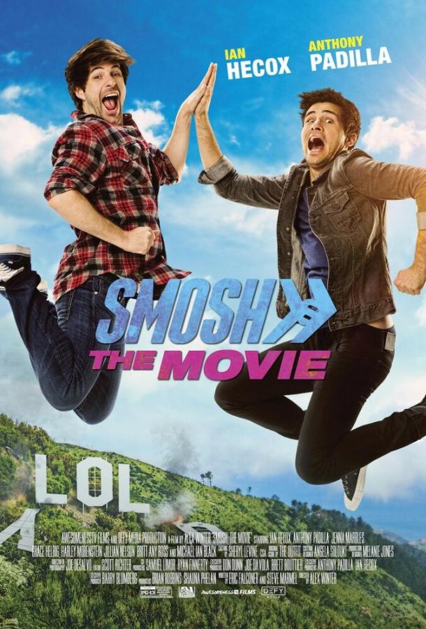 Смош: Фильм / Smosh: The Movie (2015) 