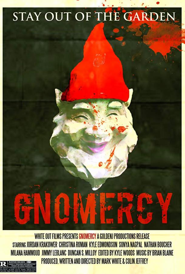 Гномилость / Gnomercy (2019) 