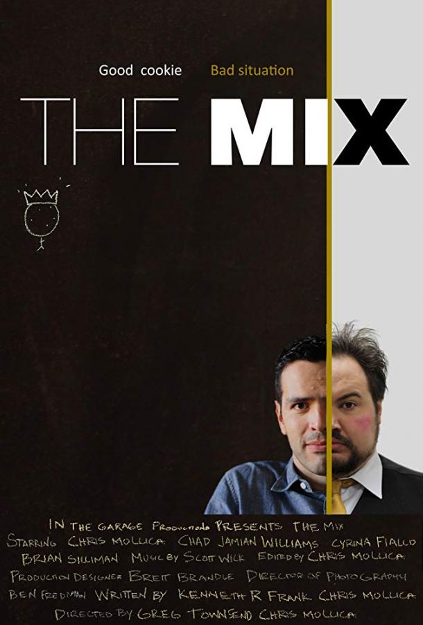 Смесь для печенья / The Mix (2017) 