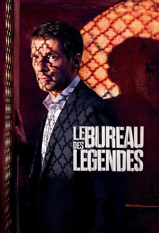 Бюро легенд / Le Bureau des L?gendes (2017) 