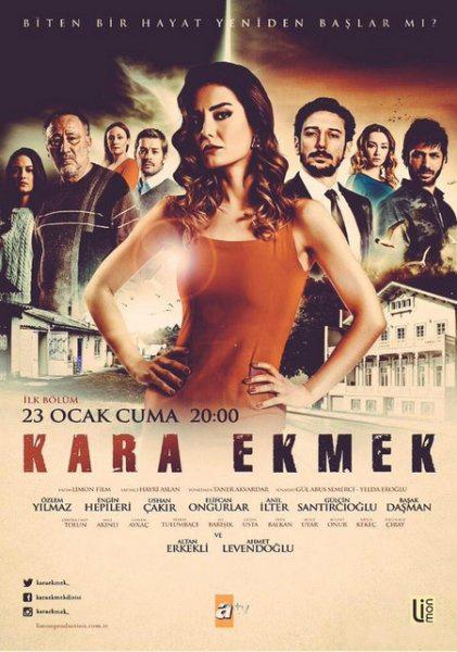 Черный хлеб / Kara Ekmek (2015) 