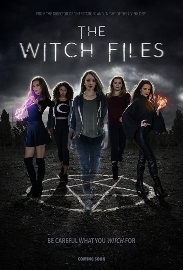 Досье ведьмы / The Witch Files (2018) 
