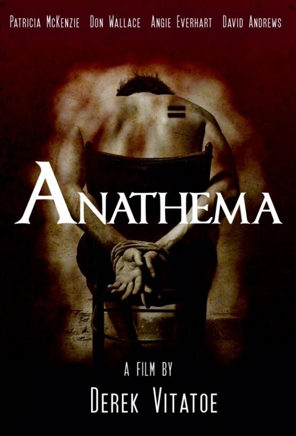 Анафема / Anathema (2018) 