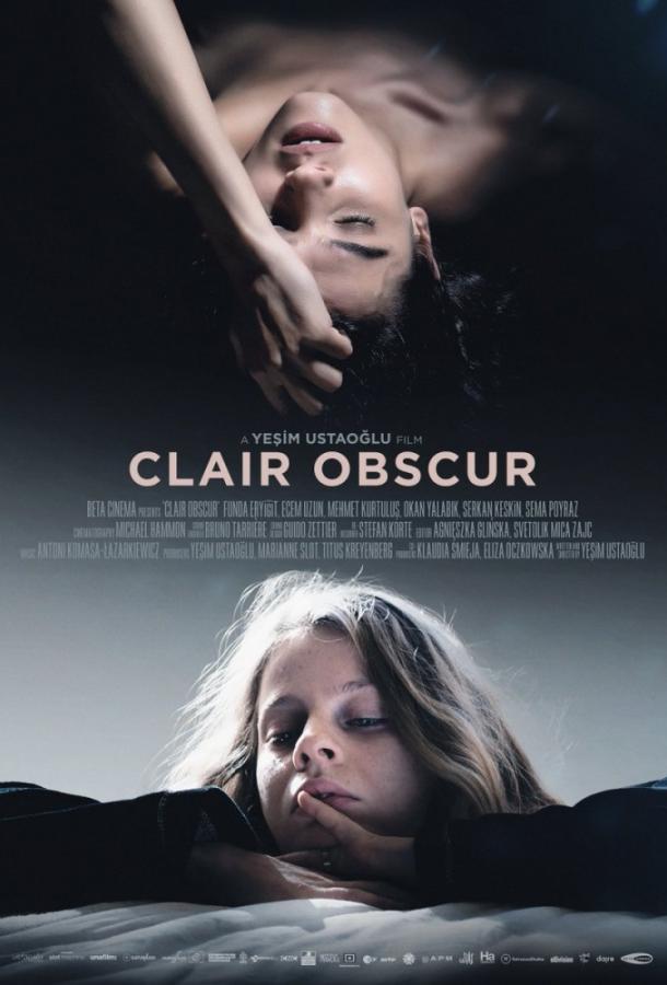 Камера обскура / Clair Obscur (2016) 