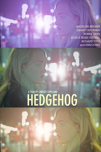 Ежик / Hedgehog (2017) 