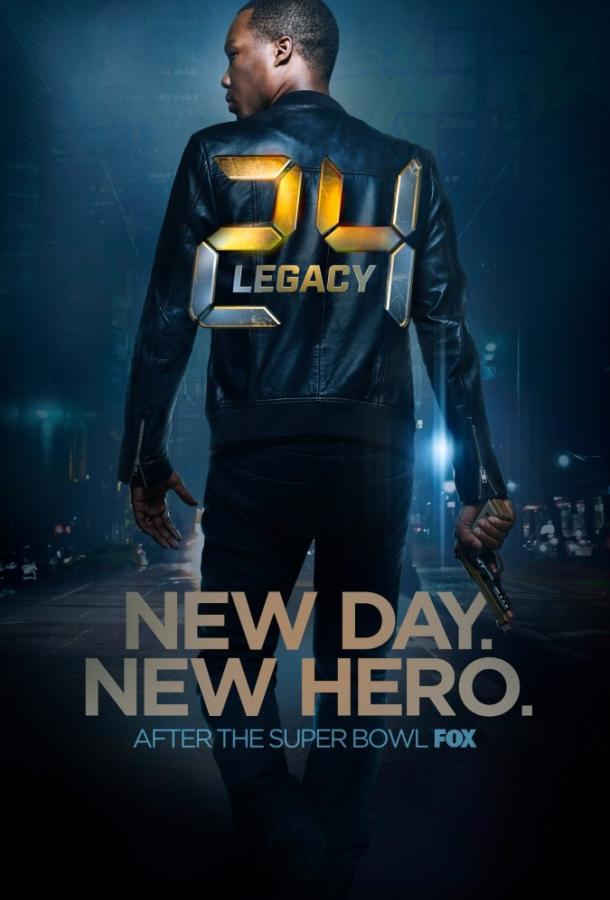 24 часа: Наследие / 24: Legacy (2016) 