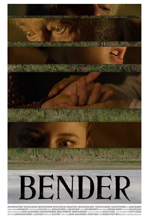 Бендеры / Bender (2016) 