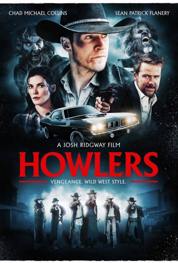 Оборотни / Howlers (2018) 