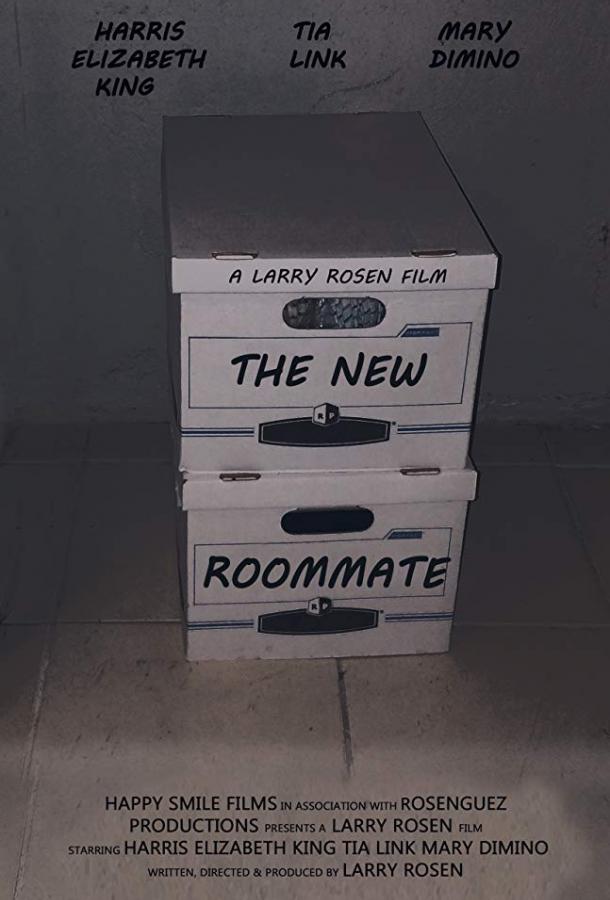 Новая соседка / The New Roommate (2017) 