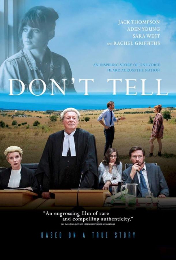 Не рассказывай / Don't Tell (2017) 