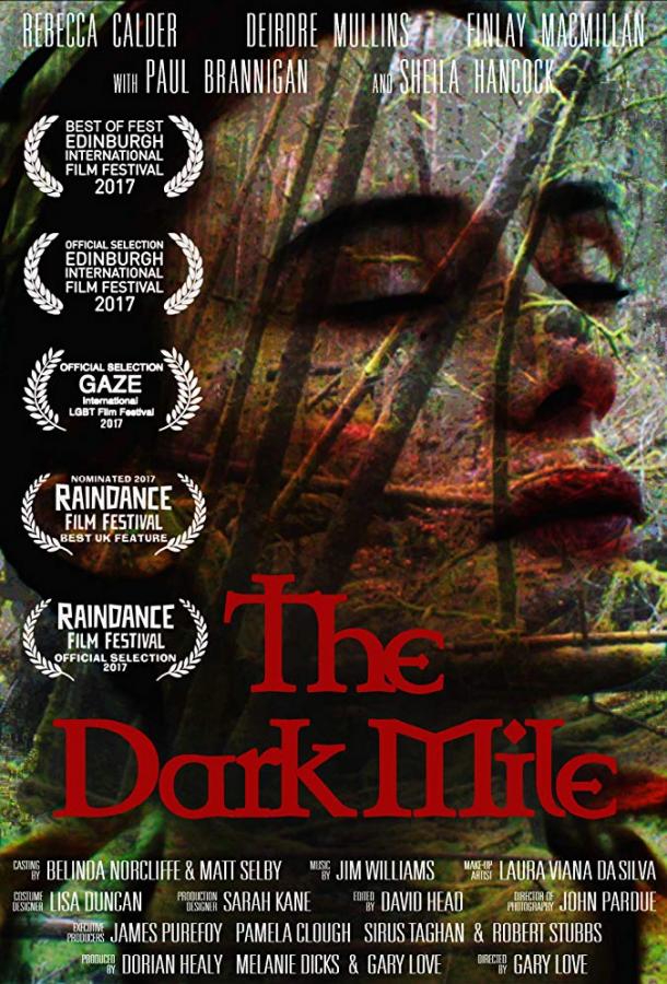 Тёмная миля / The Dark Mile (2017) 