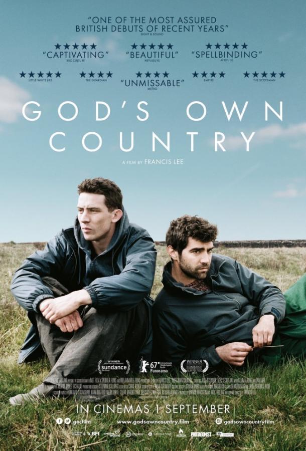 Божья земля / God's Own Country (2017) 