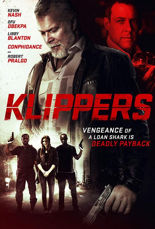 Киллеры / Klippers (2018) 