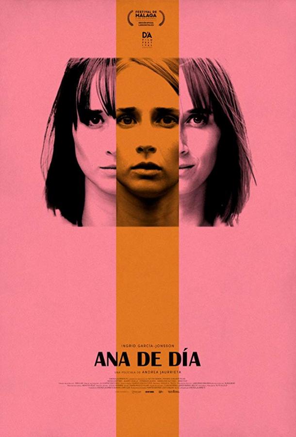Больше не Ана / Ana de d?a / Ana by Day (2018) 