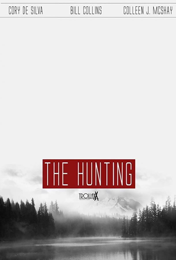 Охота / The Hunting (2017) 