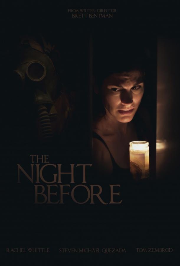 Ночь накануне / The Night Before (2017) 