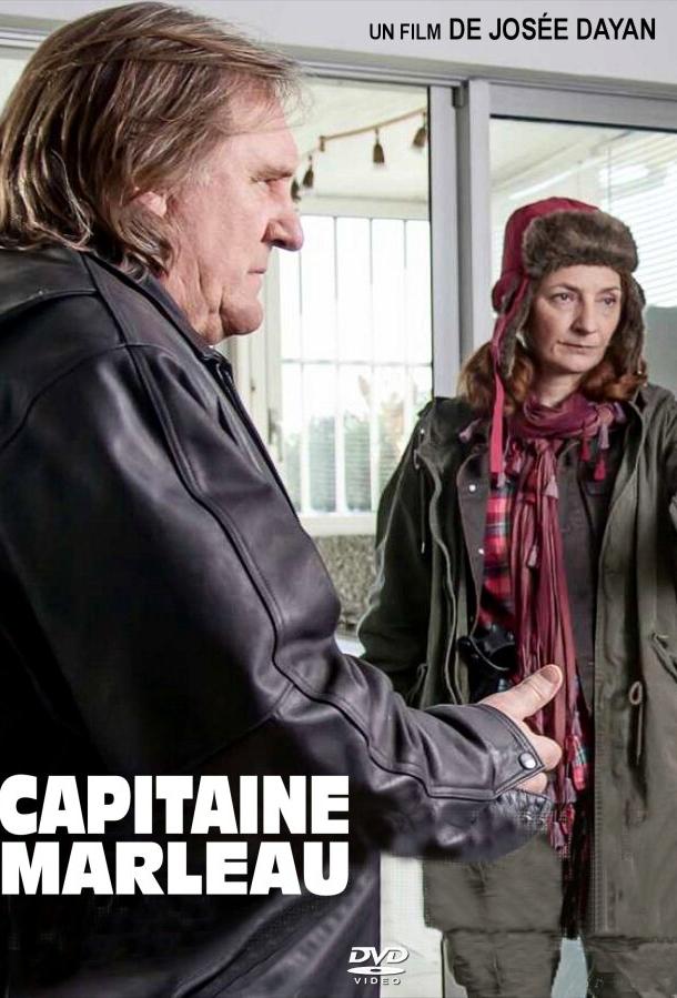 Капитан Марло / Capitaine Marleau (2015) 