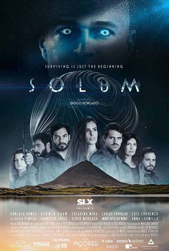 Солум / Solum (2019) 