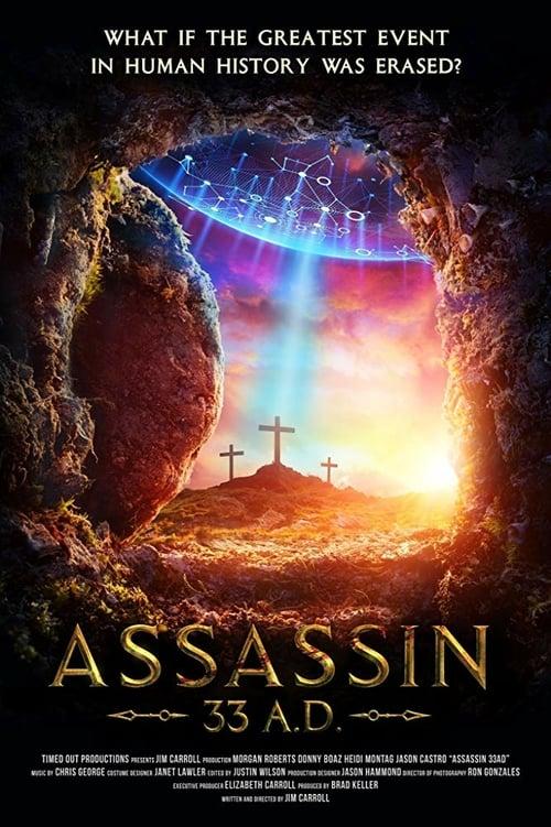 Ассасин из будущего / Assassin 33 A.D. (2020) 