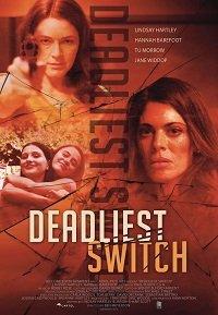 Смертельная подмена / Deadly Daughter Switch (2020) 