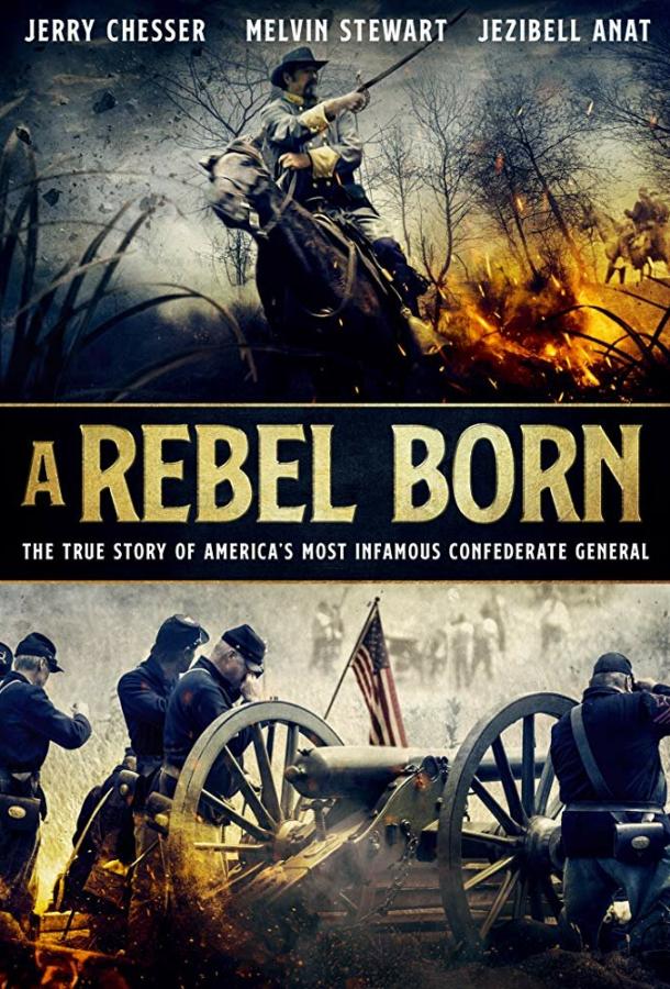 Рождённый восстать / A Rebel Born (2019) 