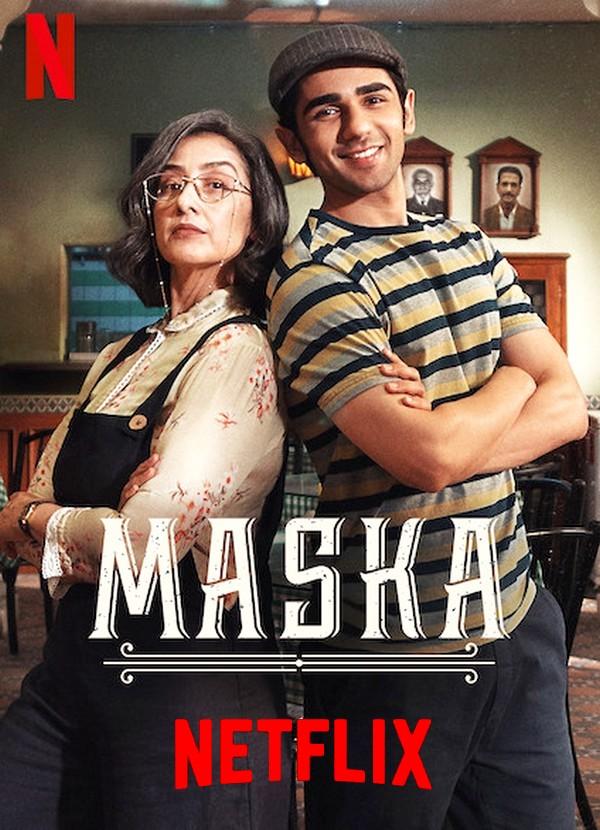 Маска / Maska (2020) 