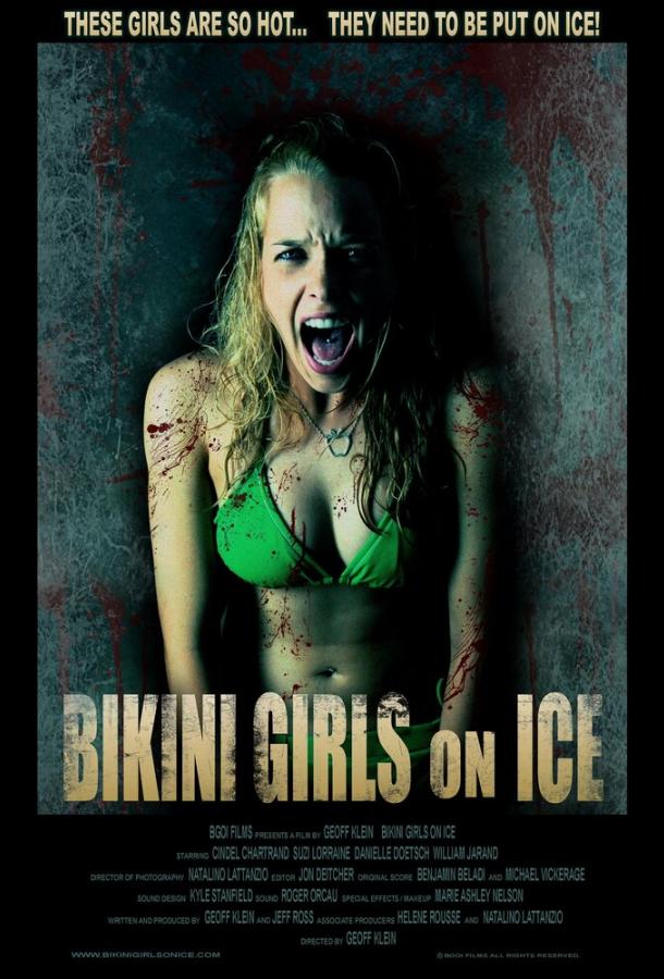 Девочки бикини на льду / Bikini Girls on Ice (2009) 