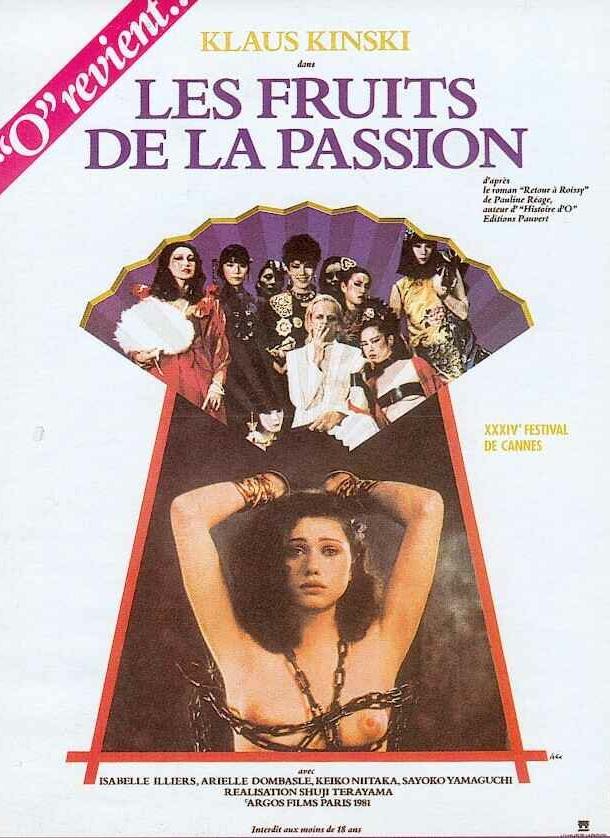 Плоды страсти / Les fruits de la passion (1981) 