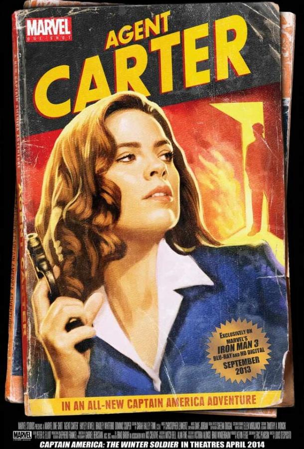 Короткометражка Marvel: Агент Картер / Marvel One-Shot: Agent Carter (2013) 