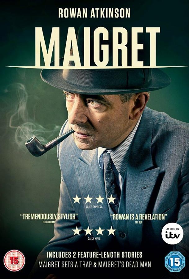 Мертвец детектива Мегрэ / Maigret's Dead Man (2016) 