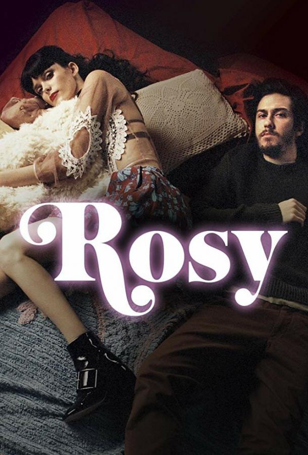 Рози / Rosy (2018) 