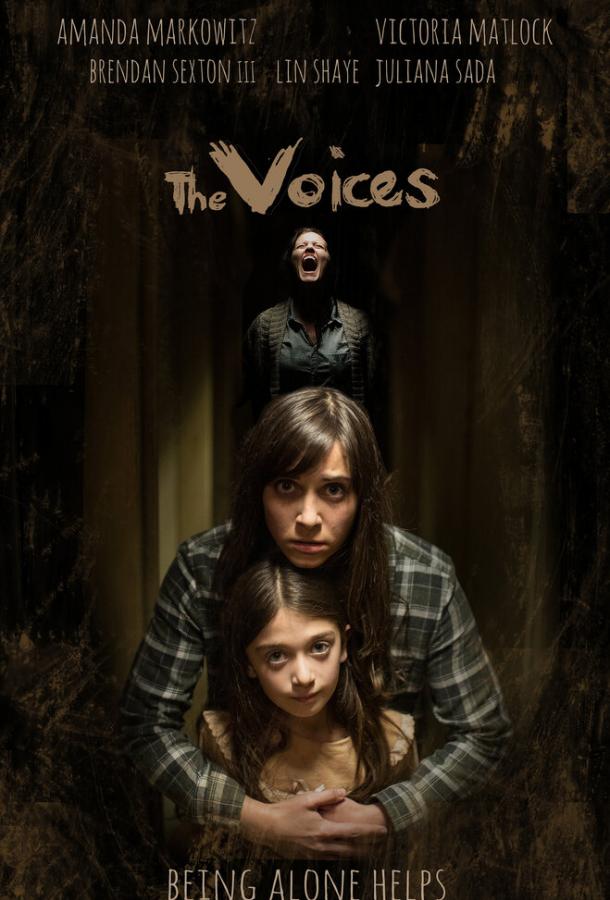 Голоса / The Voices (2020) 