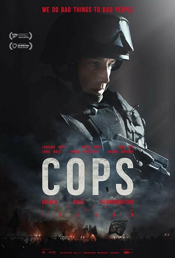 Копы / Cops (2018) 