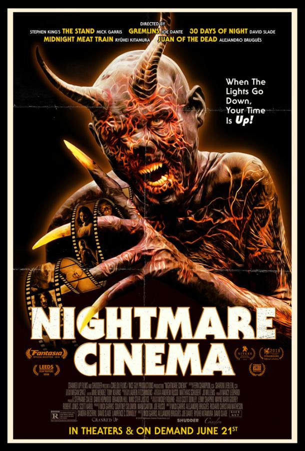 Кинотеатр кошмаров / Nightmare Cinema (2018) 
