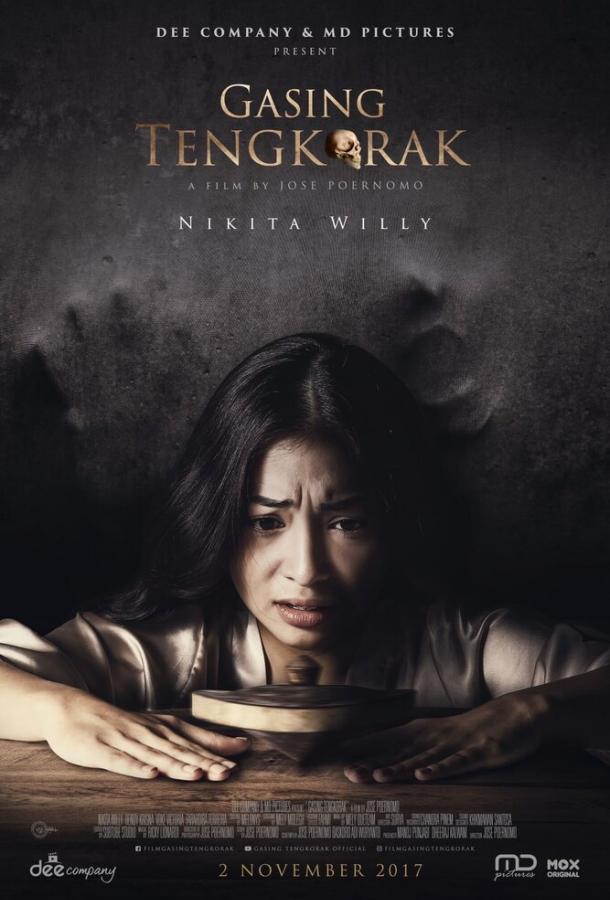 Потерянный череп / Gasing Tengkorak (2017) 