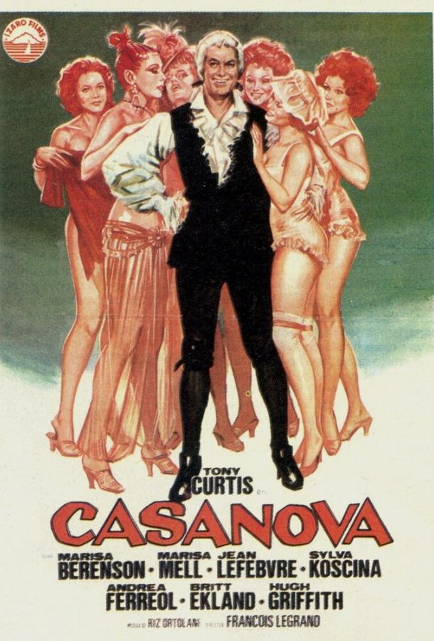 Казанова и Компания / Casanova & Co. (1977) 